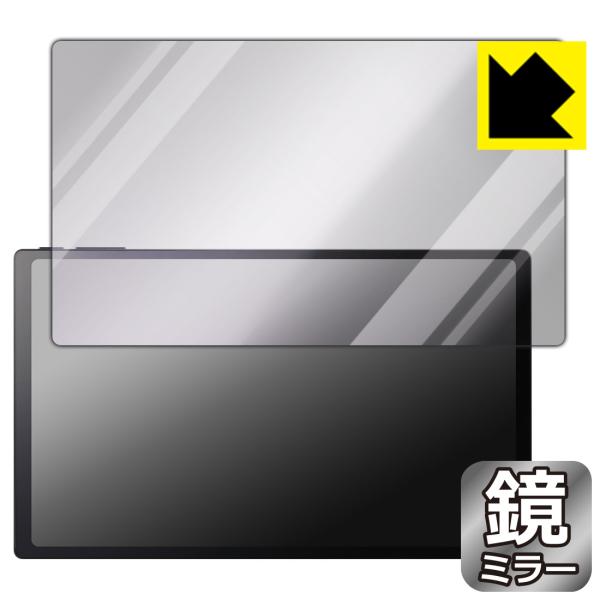 Belfida ONE (ベルフィーダ ワン) 対応 Mirror Shield 保護 フィルム [...