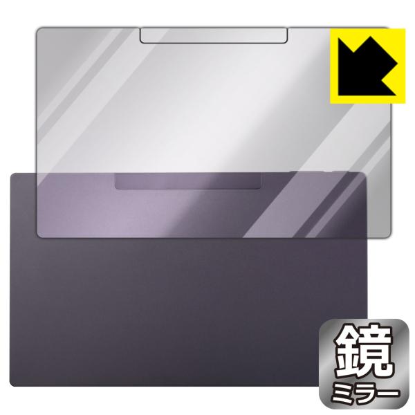 Belfida ONE (ベルフィーダ ワン) 対応 Mirror Shield 保護 フィルム [...