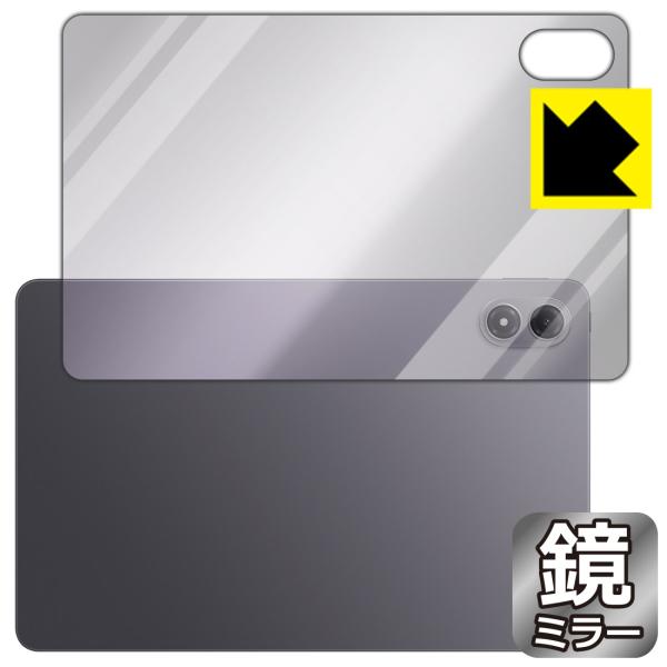 Xiaomi REDMI Pad 2 Pro / REDMI Pad 2 Pro 5G 対応 Mir...