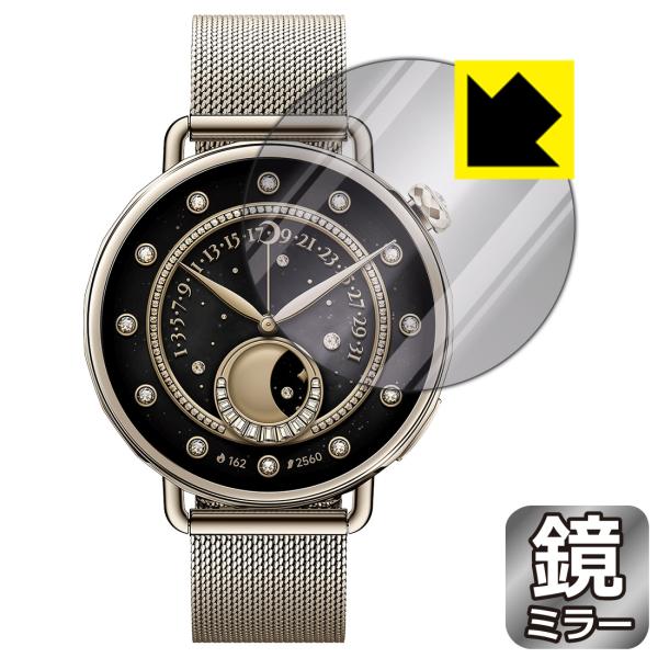 Xiaomi Watch S4 [ケースサイズ 41mm用] 対応 Mirror Shield 保護...
