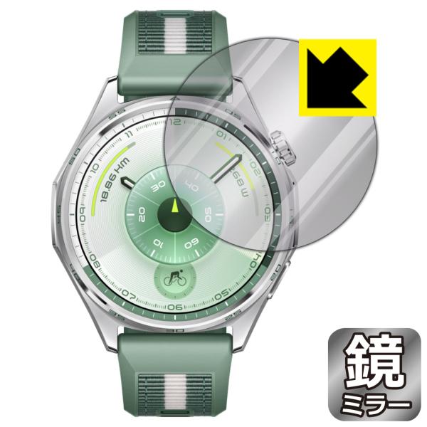 HUAWEI WATCH GT 6 [ケースサイズ 46mm用] 対応 Mirror Shield ...