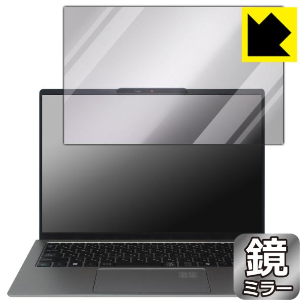 Acer Swift Go 14 AI (SFG14-64シリーズ) 対応 Mirror Shiel...