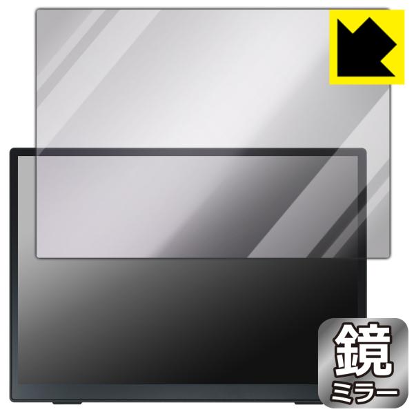 CASKING 10.5インチ モバイルモニター T10FA [タッチパネル搭載モデル] 対応 Mi...