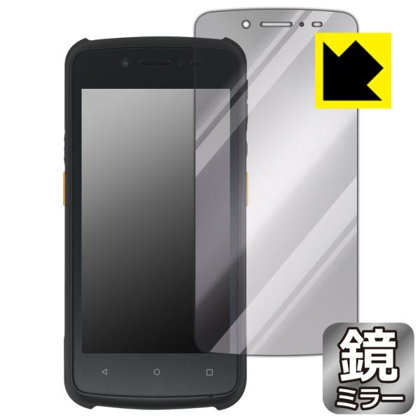 ARBOR 5インチ堅牢型携帯端末 G47 対応 Mirror Shield 保護 フィルム ミラー...