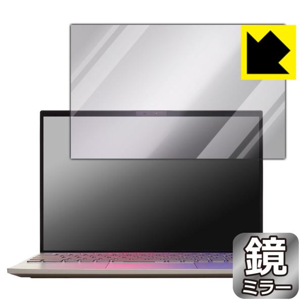 LAVIE NEXTREME Carbon XC750/HA, XC550/HA, XC760/HA...