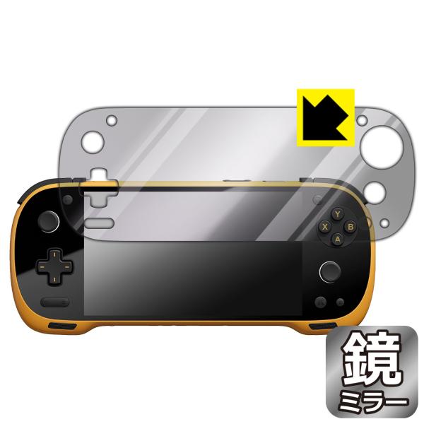 KONKR Pocket FIT 対応 Mirror Shield 保護 フィルム ミラー 光沢 日...