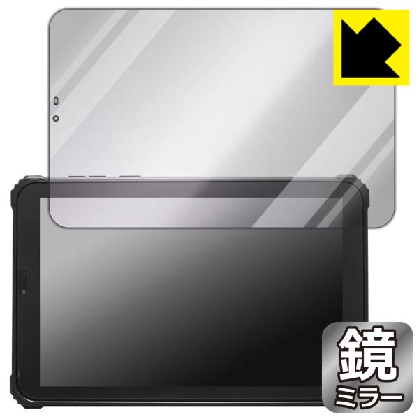 蔵衛門Pad mini (KMN03) 対応 Mirror Shield 保護 フィルム ミラー 光...