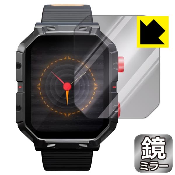 Atari 2600 My Play Watch 対応 Mirror Shield 保護 フィルム ...