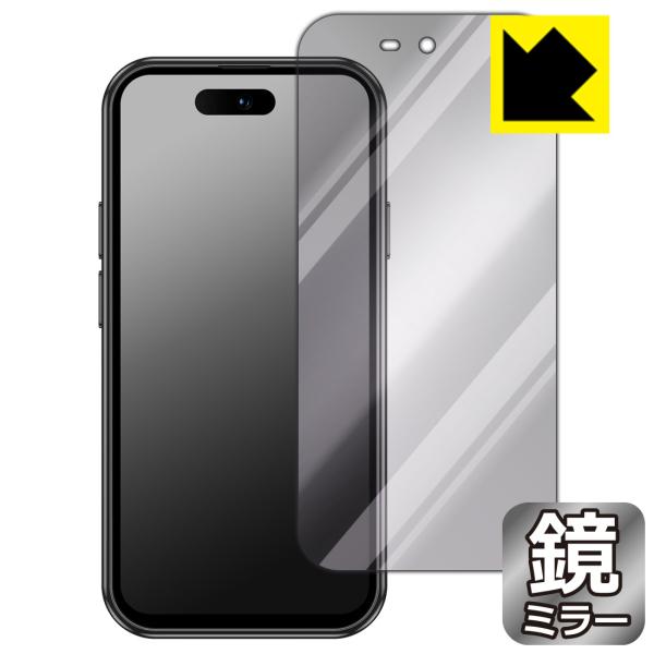 BLUEFOX NX1 対応 Mirror Shield 保護 フィルム [画面用] ミラー 光沢 ...