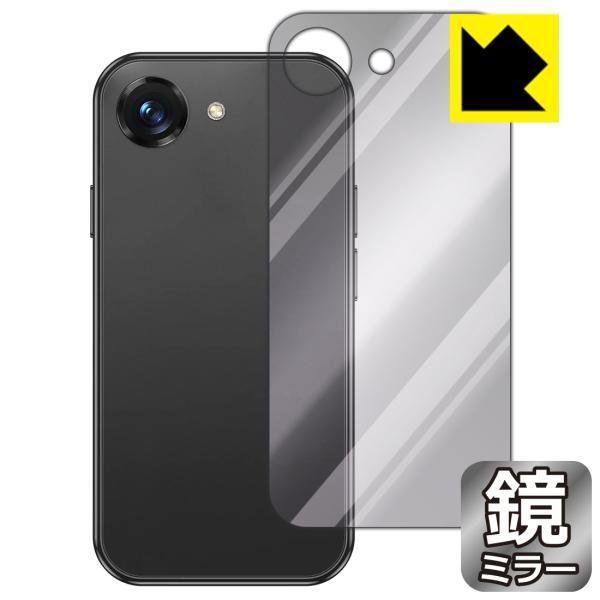 BLUEFOX NX1 対応 Mirror Shield 保護 フィルム [背面用] ミラー 光沢 ...