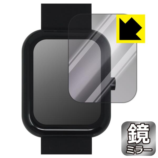 GREEN HOUSE スマートウォッチ GH-SMWKシリーズ 対応 Mirror Shield ...