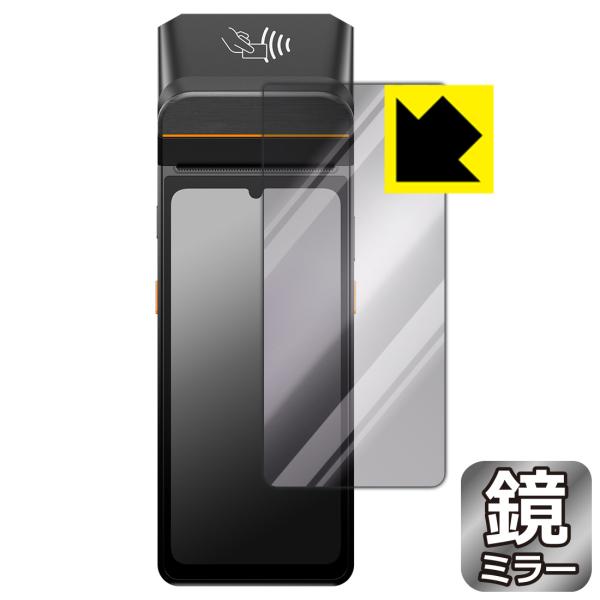 SUNMI V3 対応 Mirror Shield 保護 フィルム ミラー 光沢 日本製