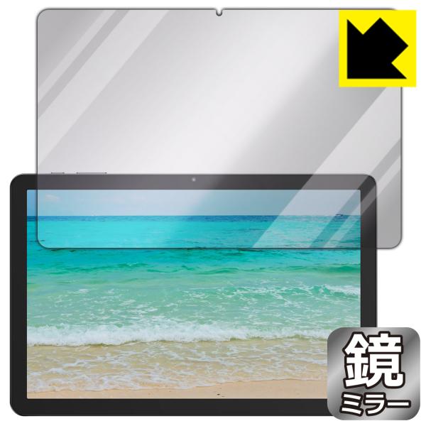 PHILIPS T7315 対応 Mirror Shield 保護 フィルム [画面用] ミラー 光...