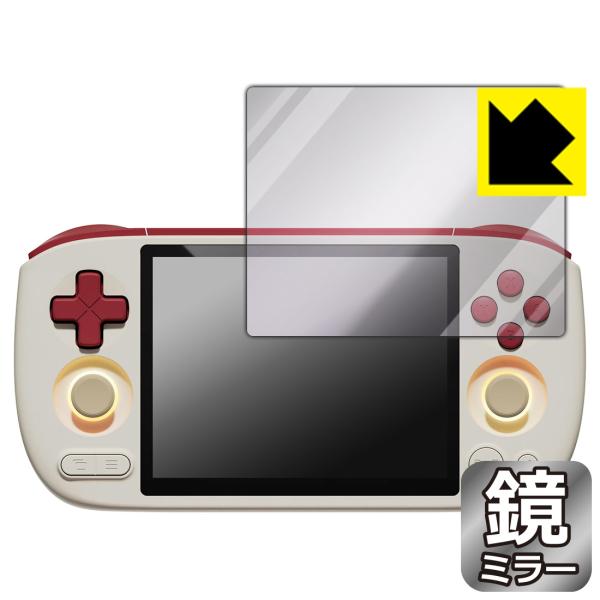 AYANEO Pocket AIR mini 対応 Mirror Shield 保護 フィルム ミラ...