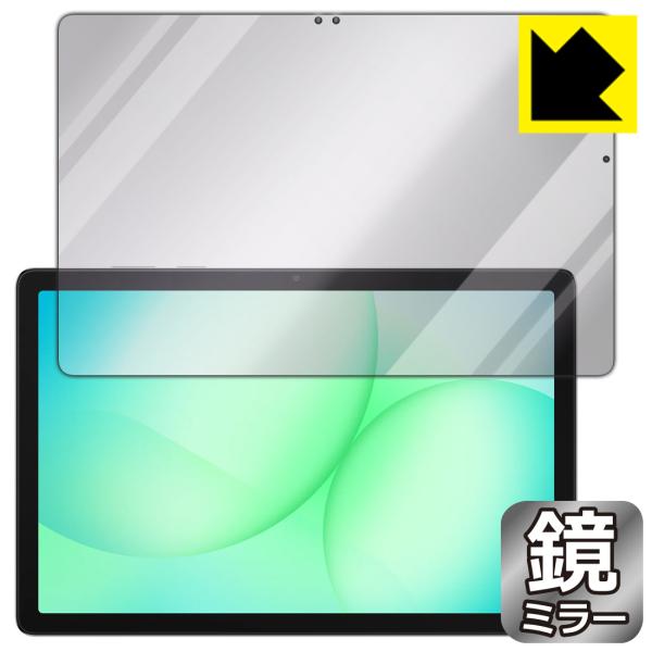 Galaxy Tab A11+ / A11+ 5G 対応 Mirror Shield 保護 フィルム...