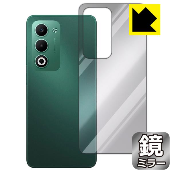 OPPO A5 5G (OPG06/A502OP/CPH2735) 対応 Mirror Shield...