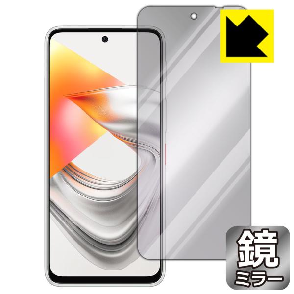 nubia S2R / S2e / S2 Lite 対応 Mirror Shield 保護 フィルム...
