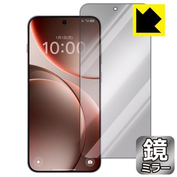 OPPO Find X9 対応 Mirror Shield 保護 フィルム ミラー 光沢 日本製