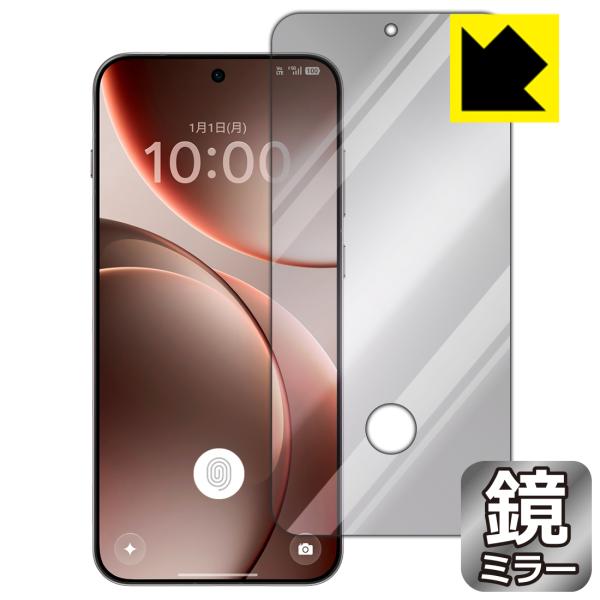 OPPO Find X9 対応 [指紋窓つき] Mirror Shield 保護 フィルム ミラー ...