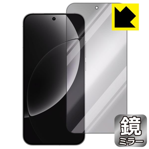 realme GT8 対応 Mirror Shield 保護 フィルム ミラー 光沢 日本製