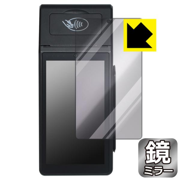 モバイル決済端末 Smart POS Terminal KS8226 / AT-M100 対応 Mi...