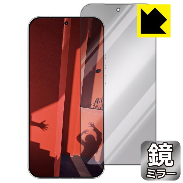 LEICA LEITZPHONE powered by Xiaomi / Xiaomi 17 Ult...