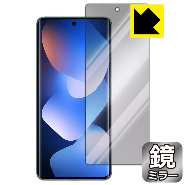 Xiaomi REDMI Note 15 5G 対応 Mirror Shield 保護 フィルム ミ...