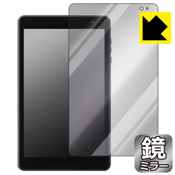 LUCA Tablet 8インチ TM08E2W74-AZ1B 対応 Mirror Shield 保...