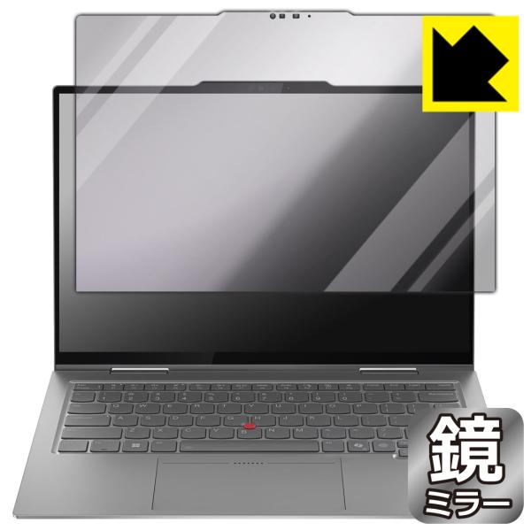 ThinkPad X1 2-in-1 Gen 10 (14型) 対応 Mirror Shield 保...