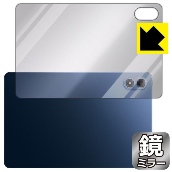 Xiaomi POCO Pad M1 対応 Mirror Shield 保護 フィルム [背面用] ...