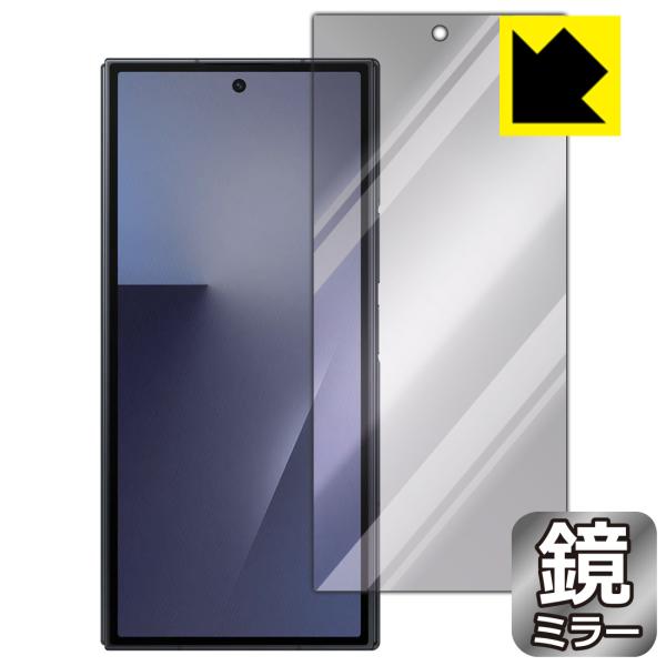 Galaxy Z TriFold 対応 Mirror Shield 保護 フィルム [カバー画面用]...