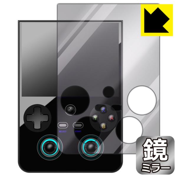 ANBERNIC RG 477V 対応 Mirror Shield 保護 フィルム ミラー 光沢 日...