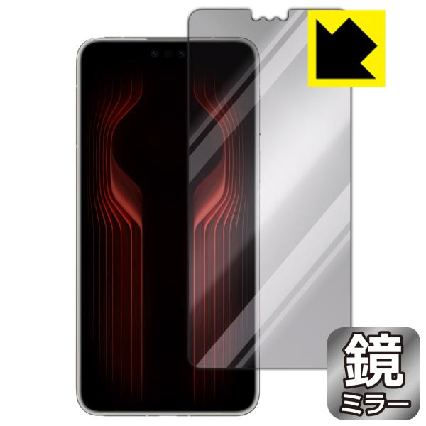 HUAWEI Mate 70 RS ULTIMATE DESIGN 対応 Mirror Shield...