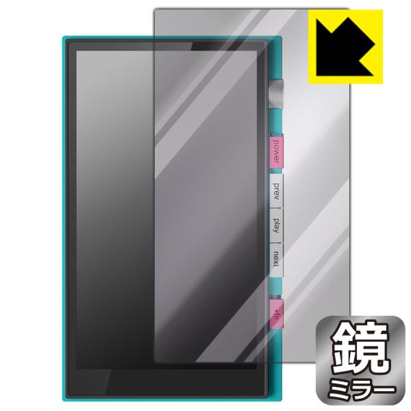 HiBy M500 Hatsune Miku Edition 対応 Mirror Shield 保護...