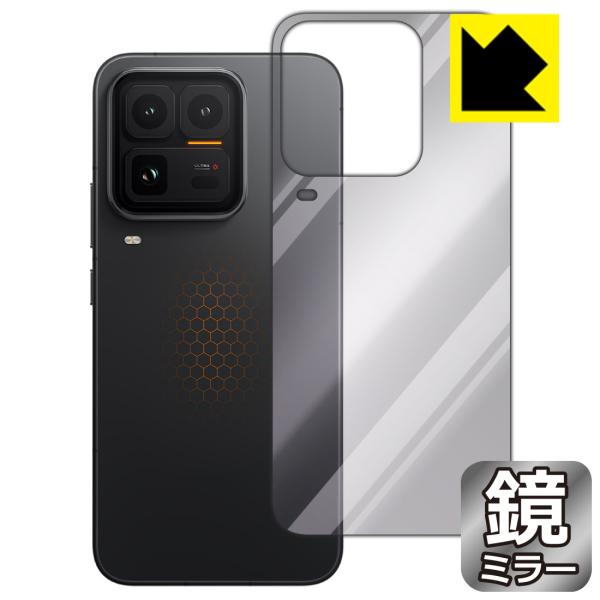 vivo iQOO 15 Ultra 対応 Mirror Shield 保護 フィルム [背面用] ...