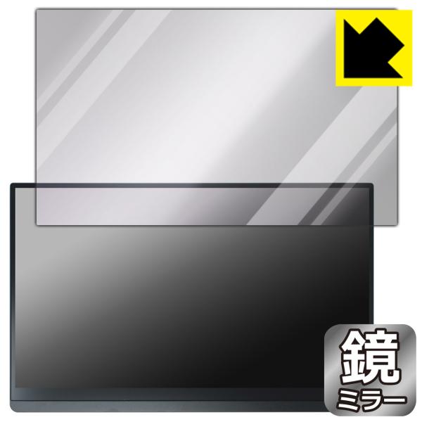 EHOMEWEI 15.6インチ モバイルモニター タッチパネル LQHG-156PW 対応 Mir...