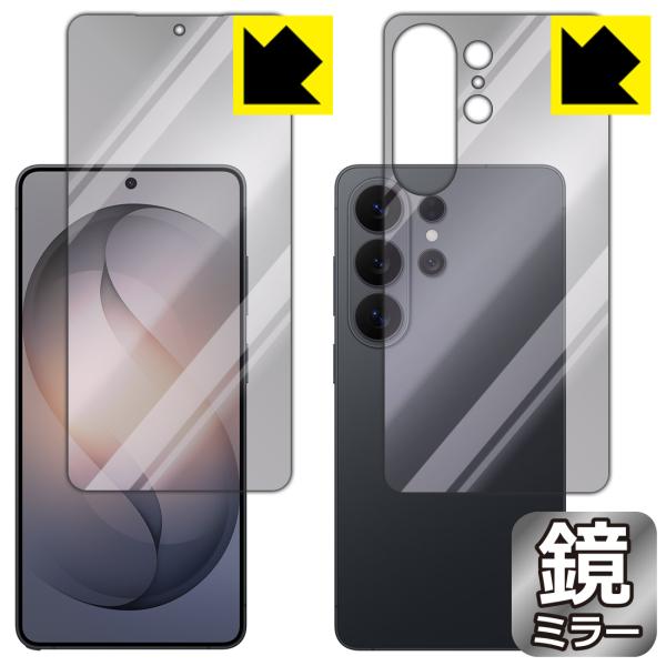 Galaxy S26 Ultra 対応 Mirror Shield 保護 フィルム [両面セット] ...