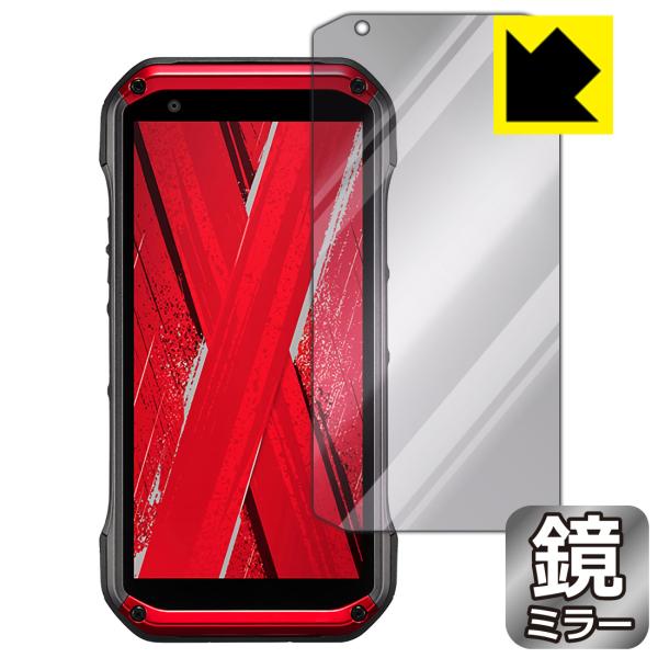 TORQUE G07 対応 Mirror Shield 保護 フィルム ミラー 光沢 日本製