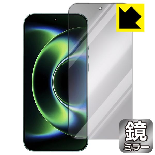 Xiaomi 17 Ultra 対応 Mirror Shield 保護 フィルム ミラー 光沢 日本...