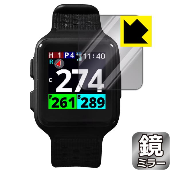 Shot Navi Nexia SkyNova 対応 Mirror Shield 保護 フィルム ミ...