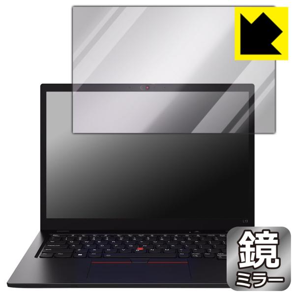 ThinkPad L13 Gen 4 (13.3型) 対応 Mirror Shield 保護 フィル...