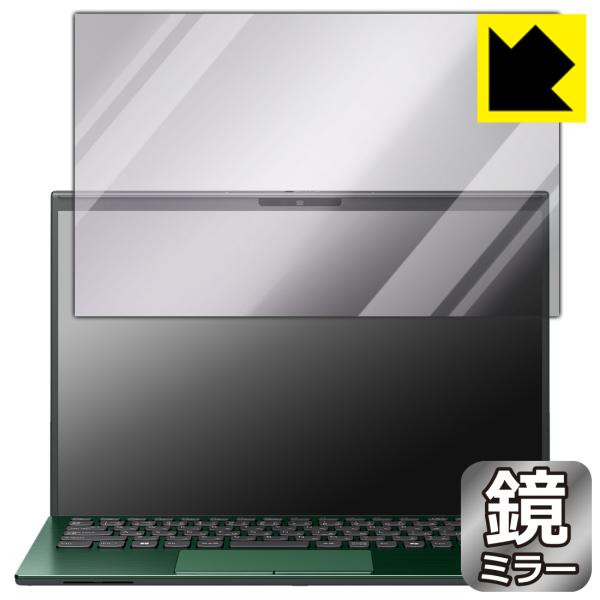 VAIO SX14-R (VJS4R1シリーズ 14.0型) [タッチディスプレイ(アンチグレア)搭...