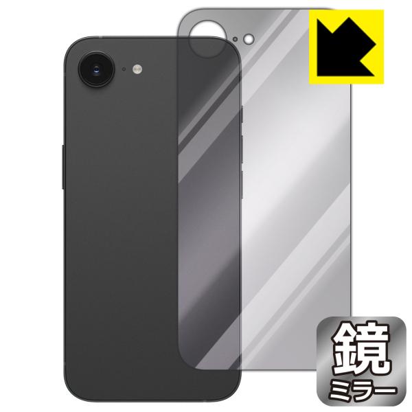 iPhone 17e 対応 Mirror Shield 保護 フィルム [背面用] ミラー 光沢 日...