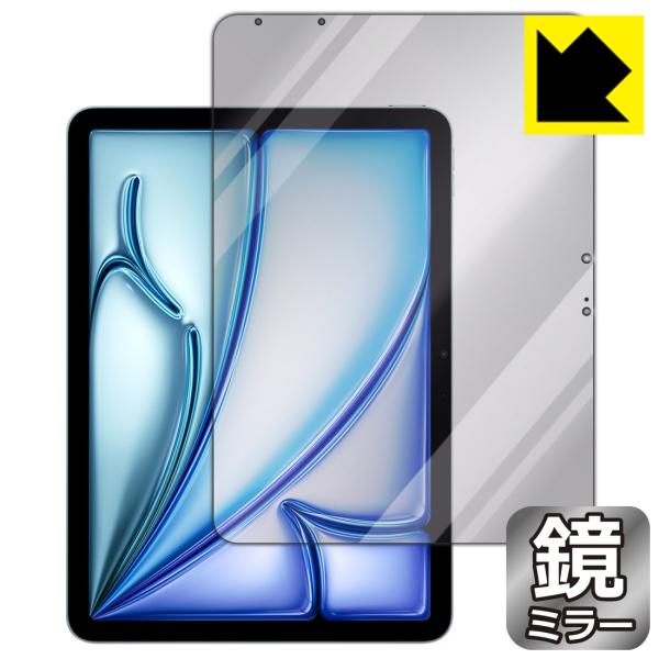 iPad Air (11インチ)(M4・2026年発売モデル) 対応 Mirror Shield 保...