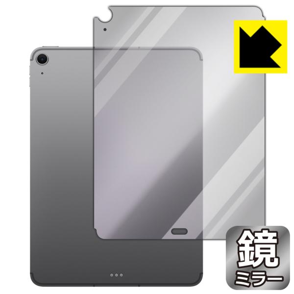 iPad Air (11インチ)(M4・2026年発売モデル) 対応 Mirror Shield 保...