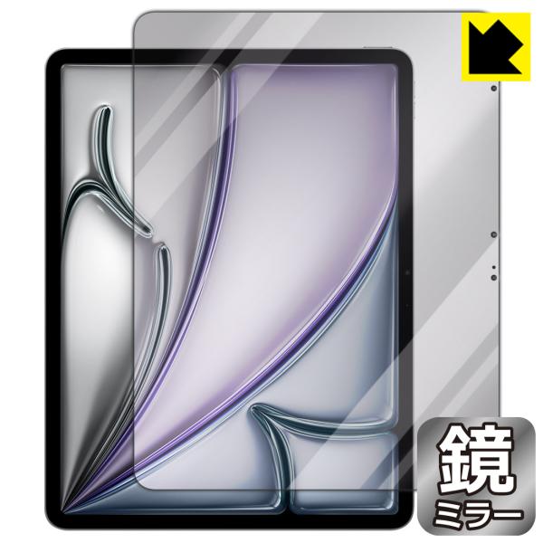 iPad Air (13インチ)(M4・2026年発売モデル) 対応 Mirror Shield 保...