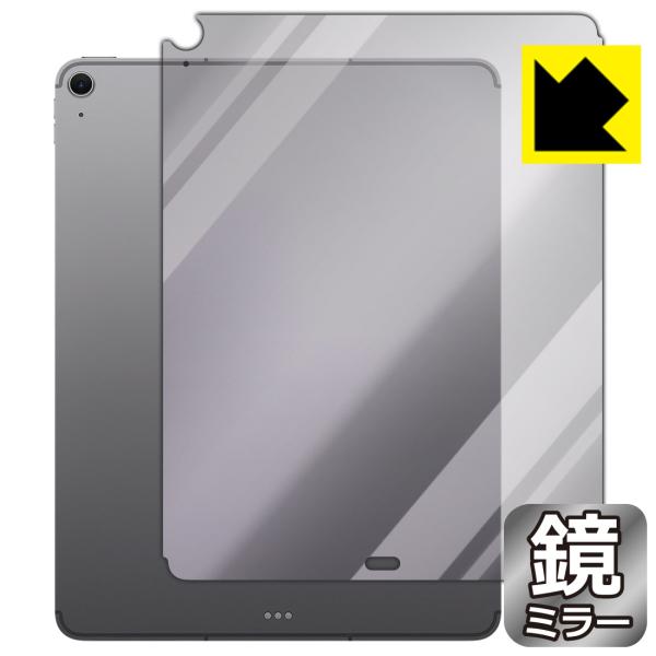 iPad Air (13インチ)(M4・2026年発売モデル) 対応 Mirror Shield 保...
