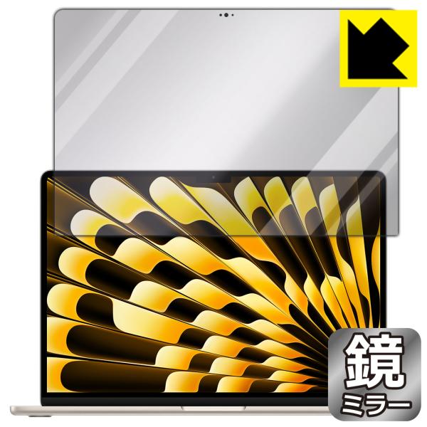 MacBook Air 15インチ (M5 2026年モデル) 対応 Mirror Shield 保...