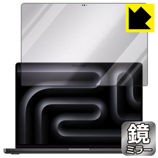MacBook Pro 16インチ (M5 Pro/M5 Max 2026年モデル) 対応 Mirr...