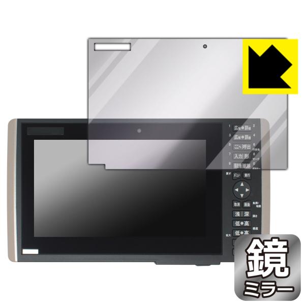 HONDEX HE-90S・HE-9000 / YAMAHA YFHIII 09WSシリーズ 対応 ...